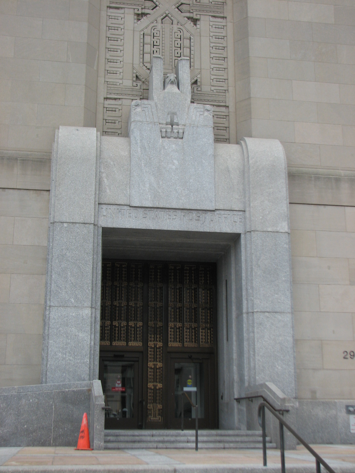 The north entrance to the building.
