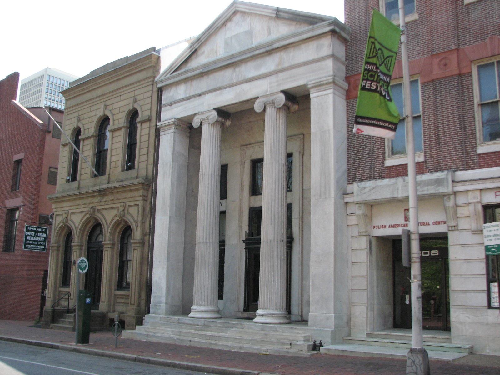 The building at 306 Walnut was the first headquarters of PSFS.