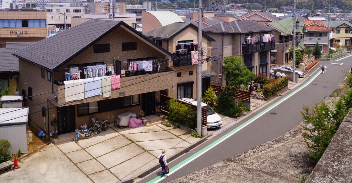 Japanese residential street