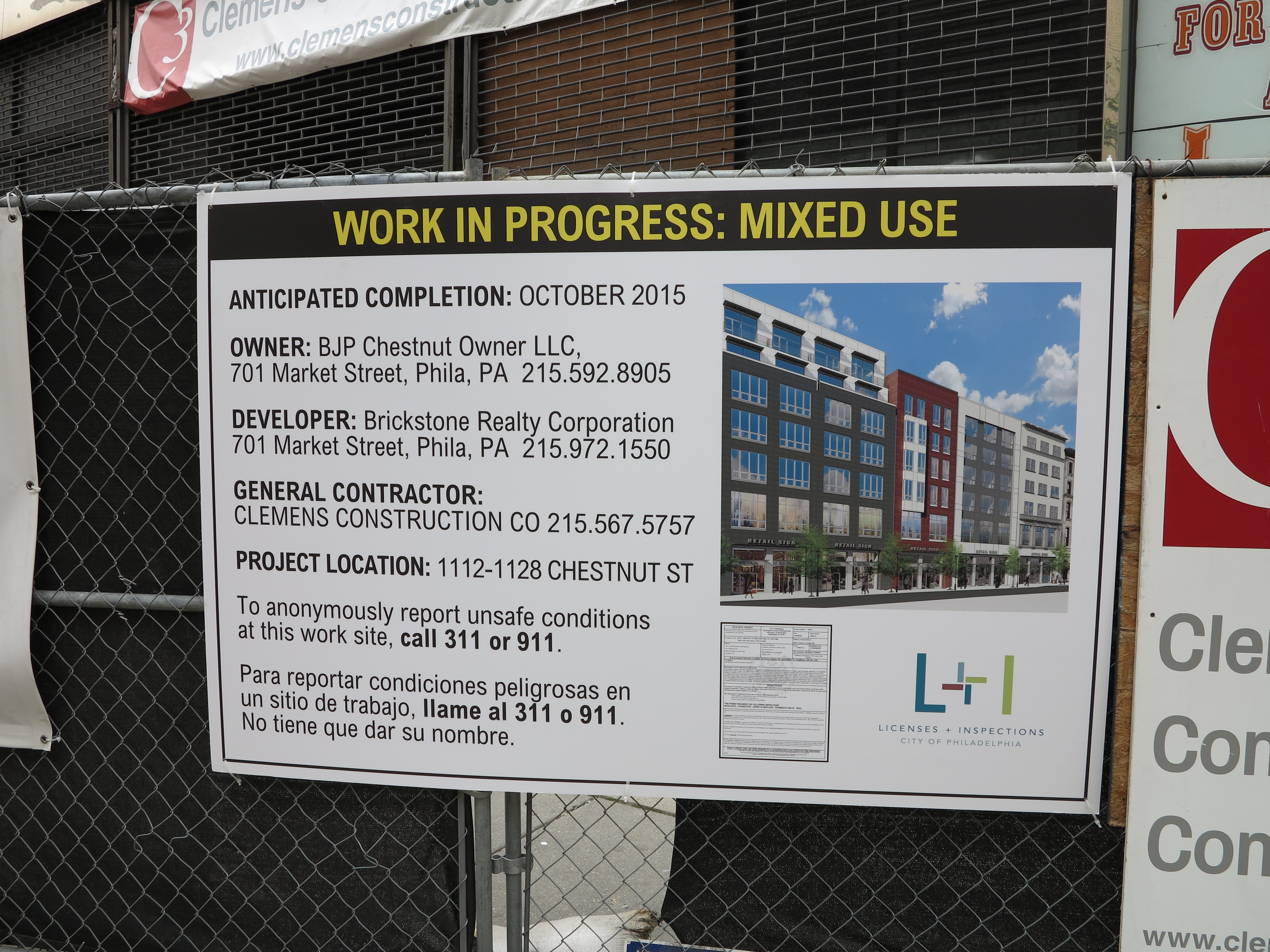 WORK IN PROGRESS: new project information sign at 1112-1128 Chestnut Street