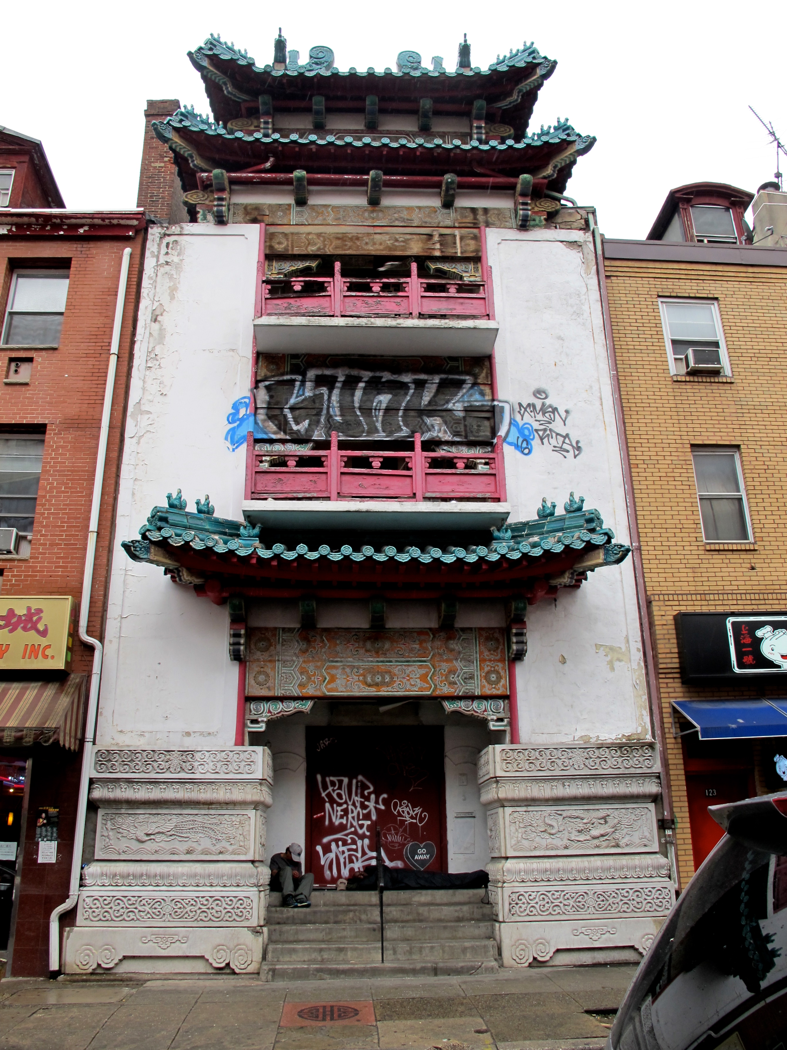 Chinese Cultural Center, 125 N. 10th Street, May 2016