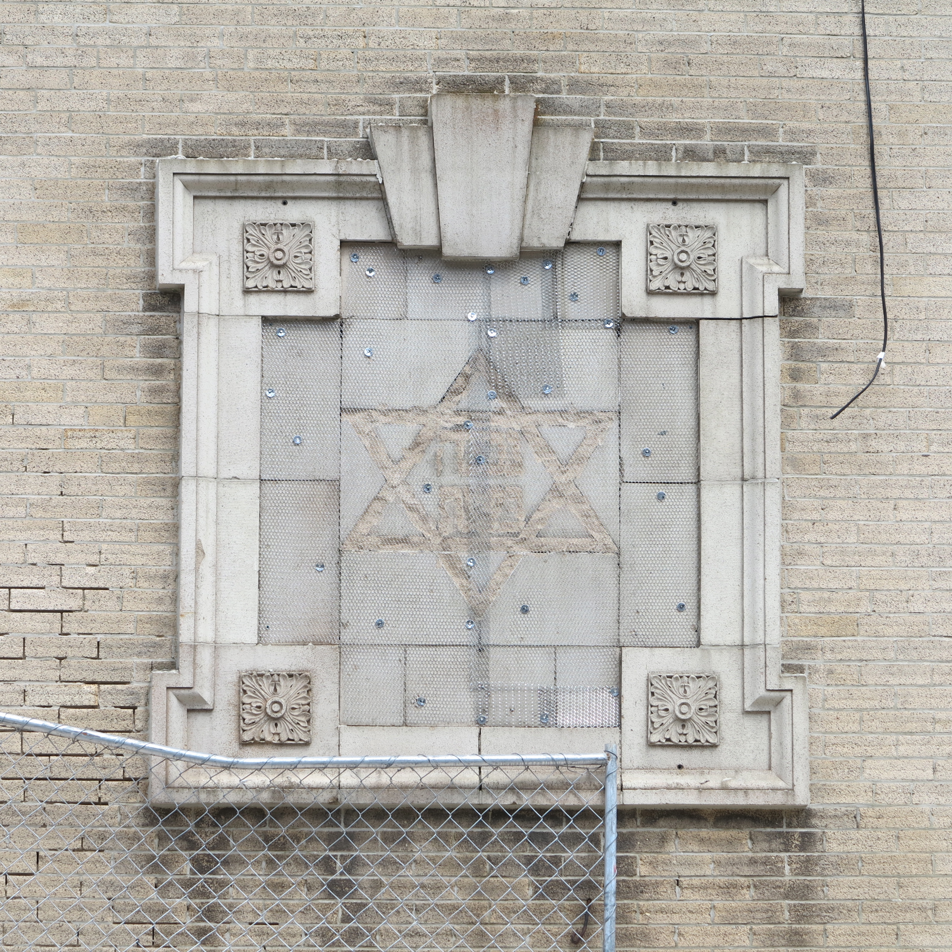 Star of David, shaved off of the former B'nai Reuben Synagogue, June 2014