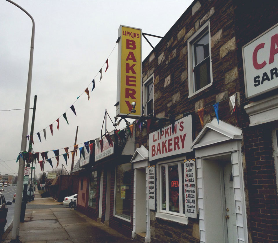 Lipkin's Bakery has been on Castor Avenue in Northeast Philly since 1975. Credit: Lipkin's Bakery.