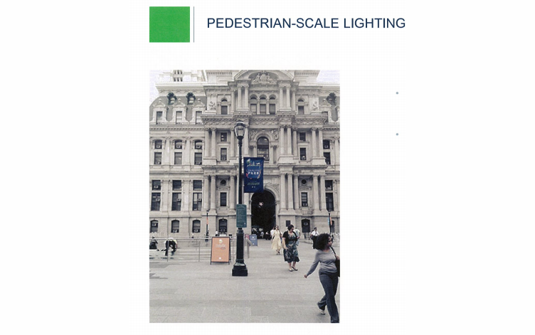 pedestrian-scale lighting