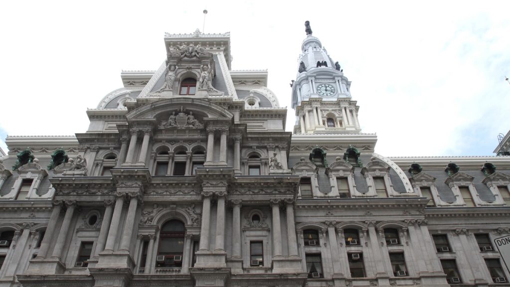 Philadelphia City Hall (Emma Lee/WHYY)