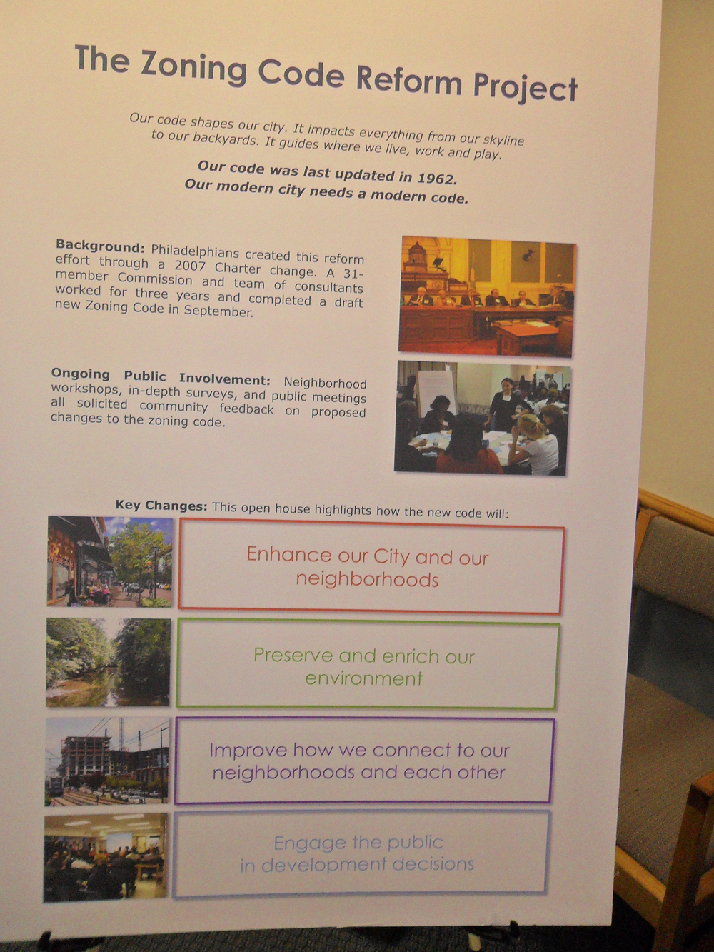 The four proposed key changes to the zoning code are displayed for open house attendees.