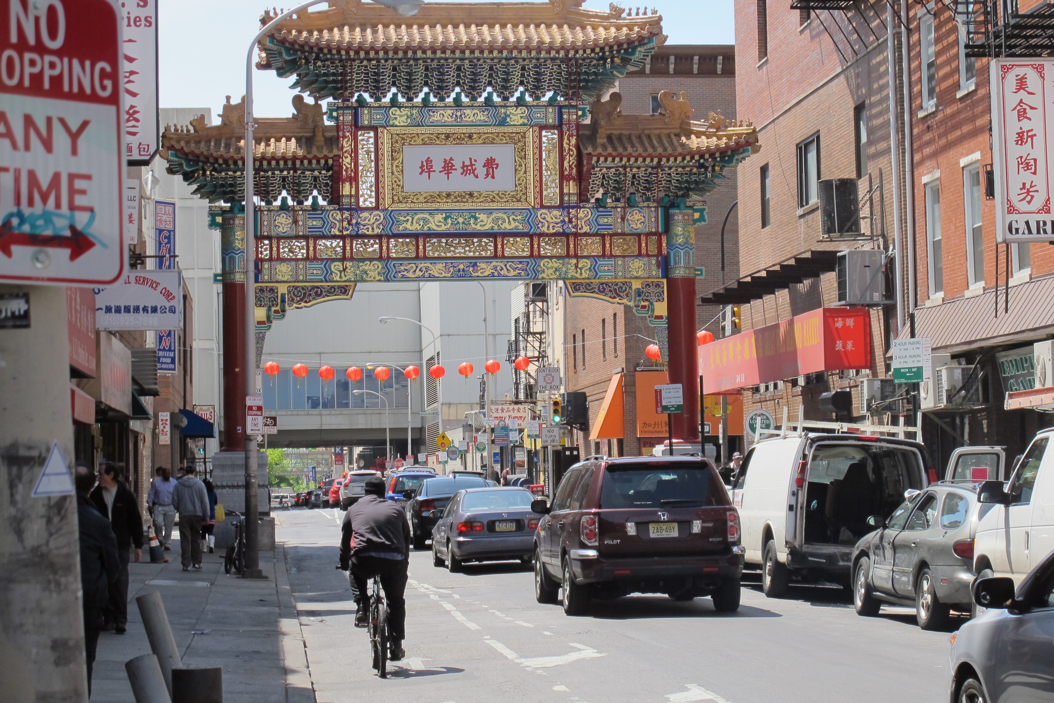 Testing out a bike lane pilot project on 10th Street in Chinatown.