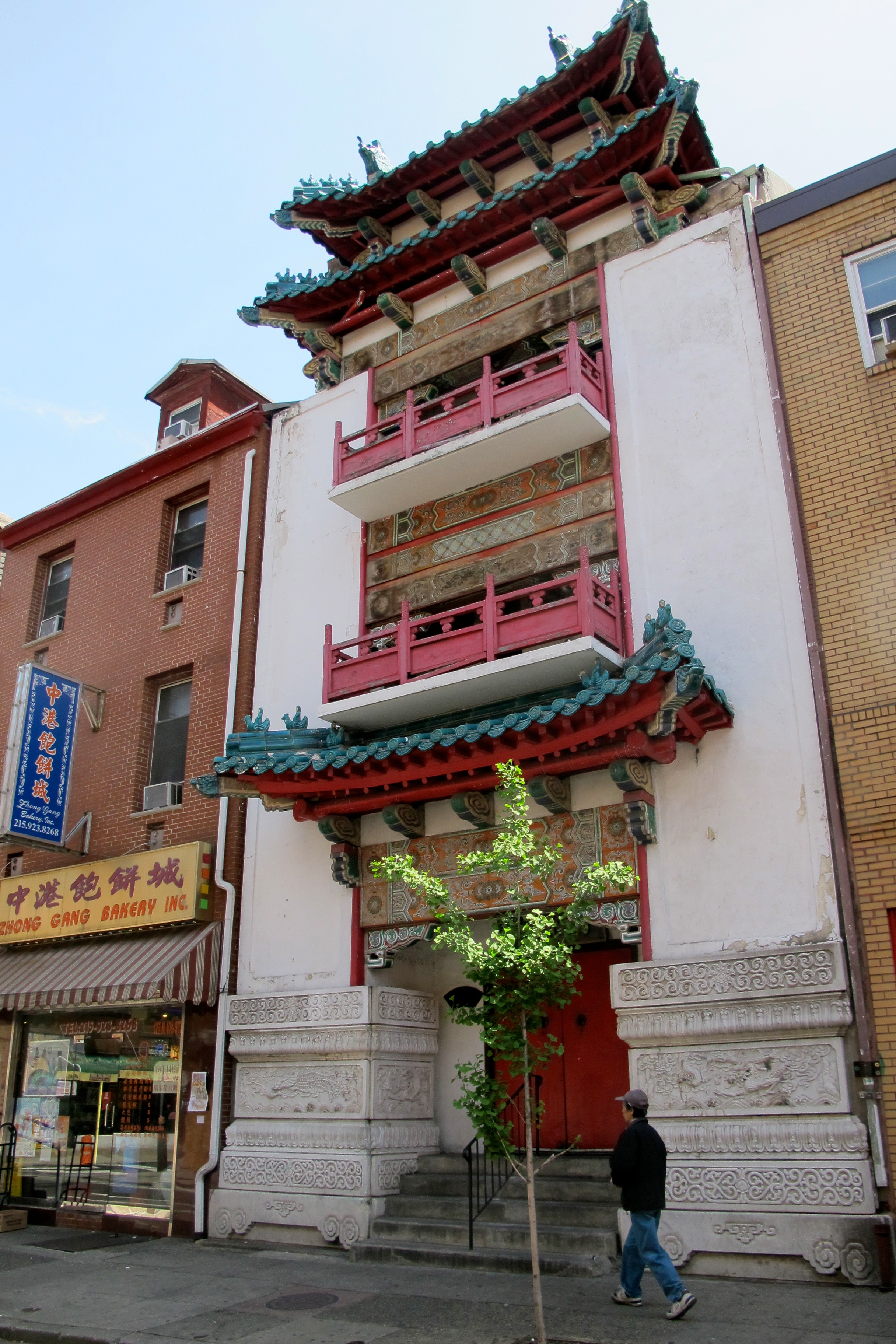 Chinatown Cultural & Community Center
