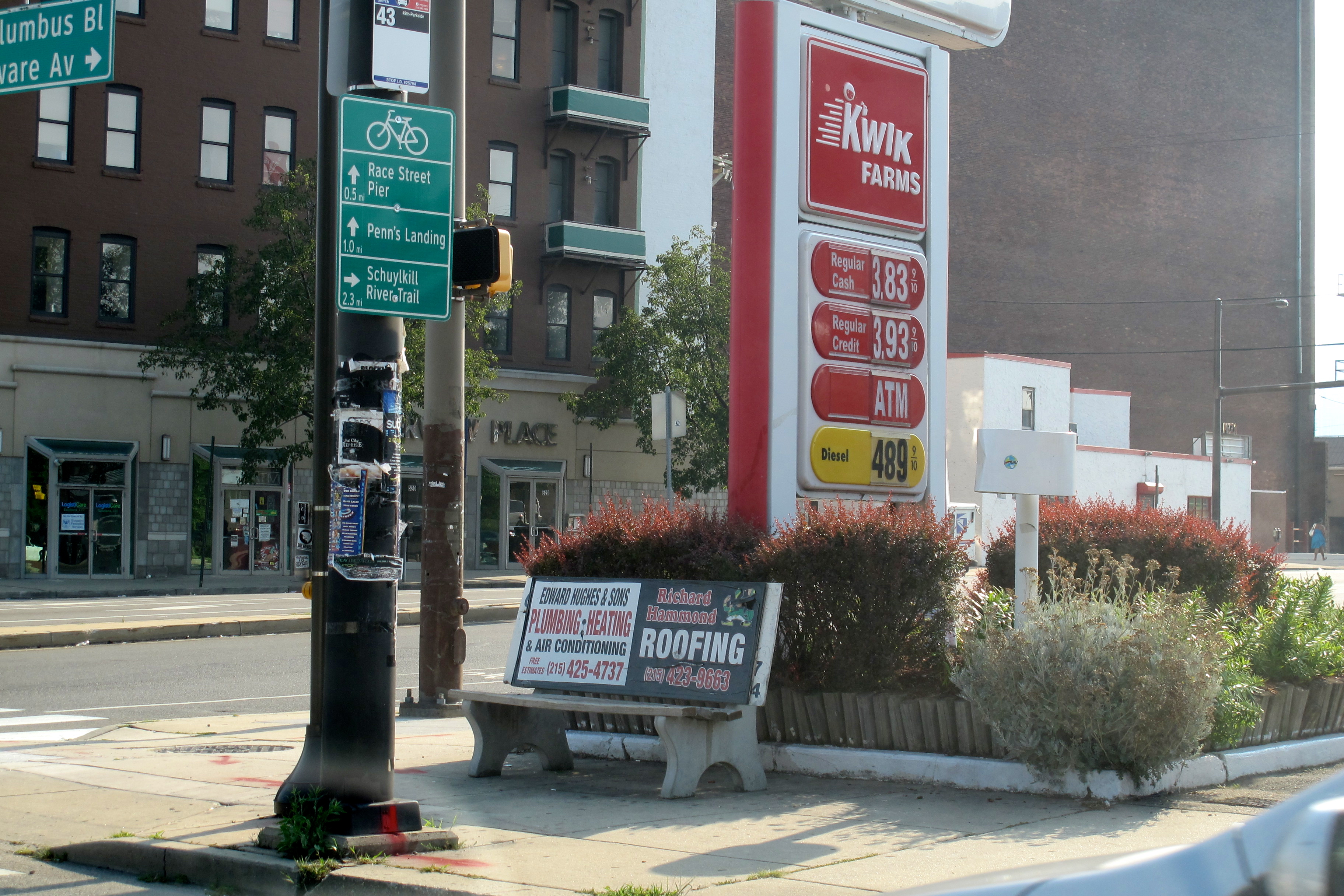 Nothing says classy like an ad over an ad. Delaware Avenue at Spring Garden Street, July 2012. (removed)