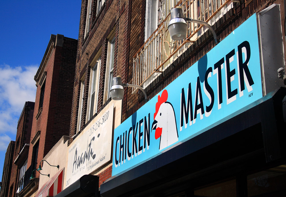 Chicken Master, Photo by Phillytrax