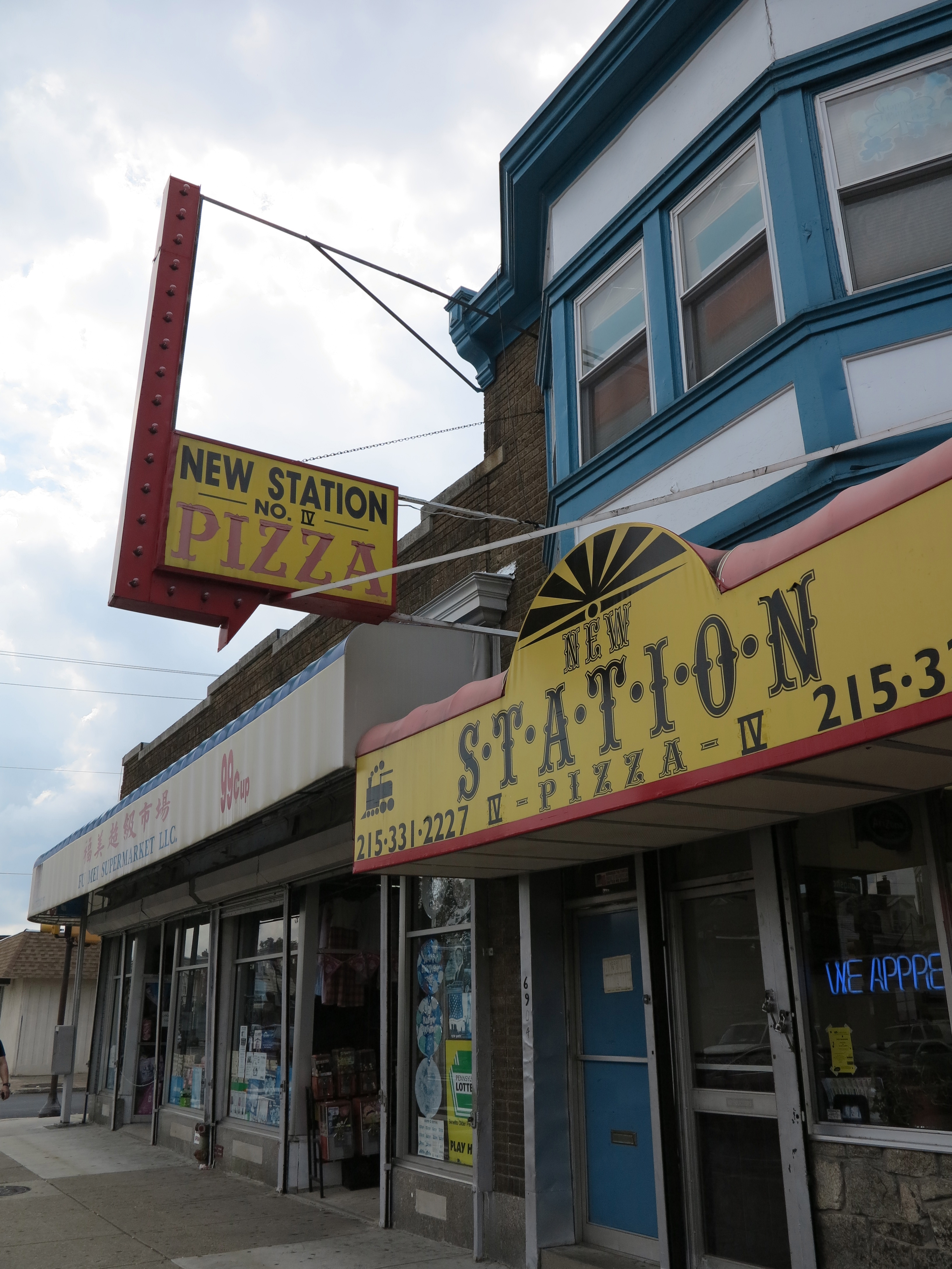 New Station Pizza (6904 Torresdale) and its next door neighbor Fu Mei Mart (6900 Torresdale) will both get improved signage and awnings as part of the facade program.