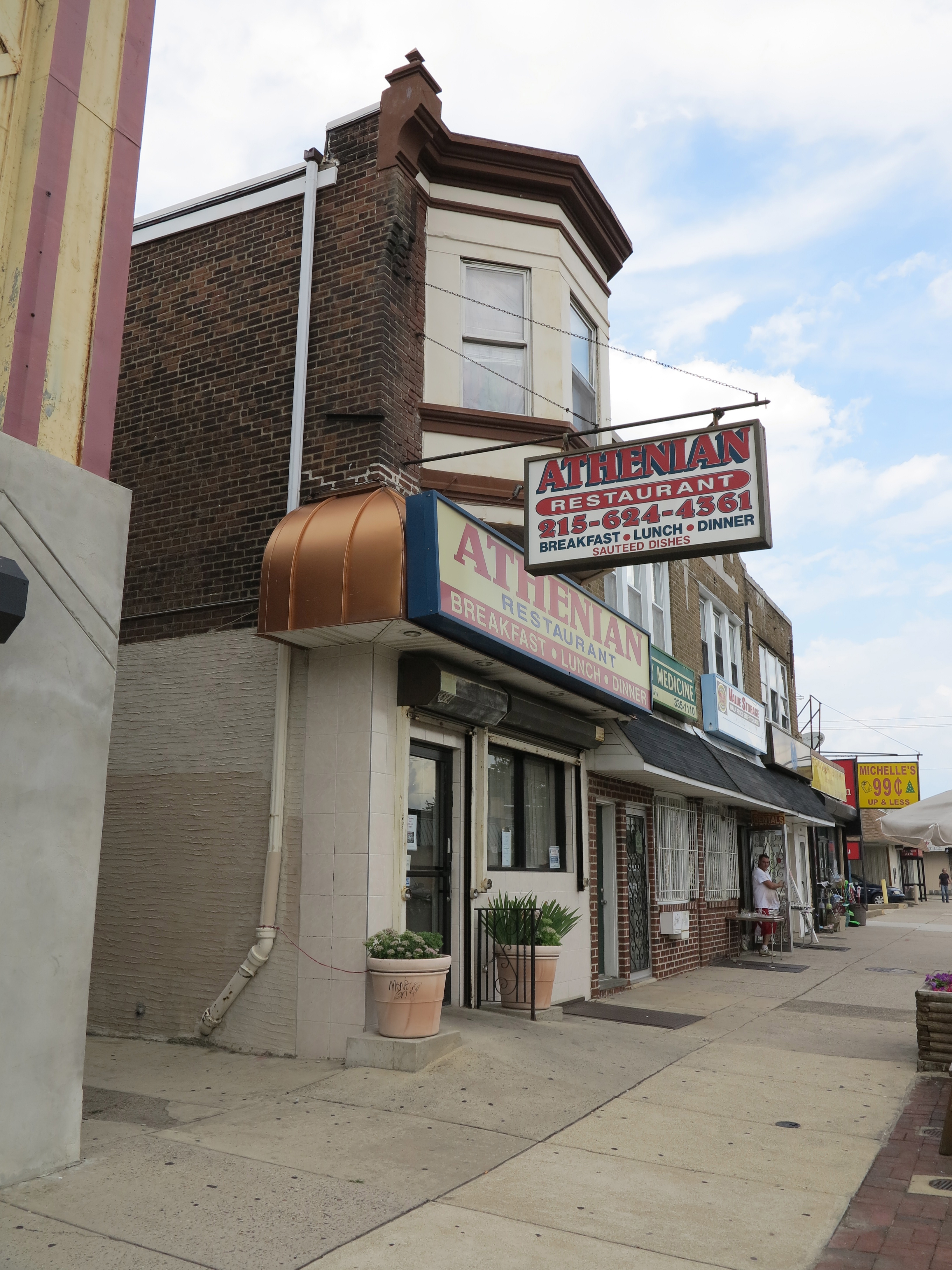The Athenian Diner (6824 Torresdale) will be enhanced this fall.